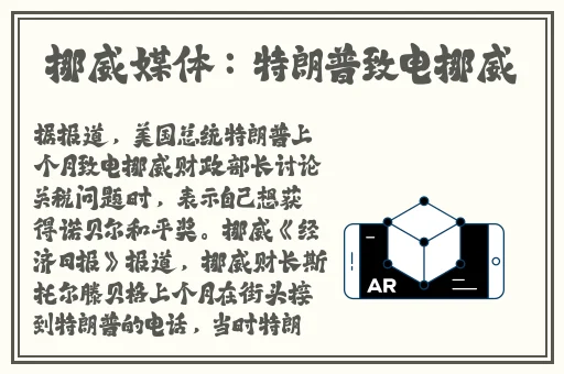 向日葵视频app下载安装