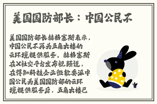 鸡教练糖心最新消息