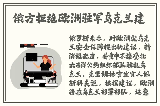 无人区卡一卡二入口