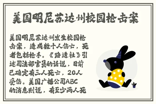 共感软糖双男主