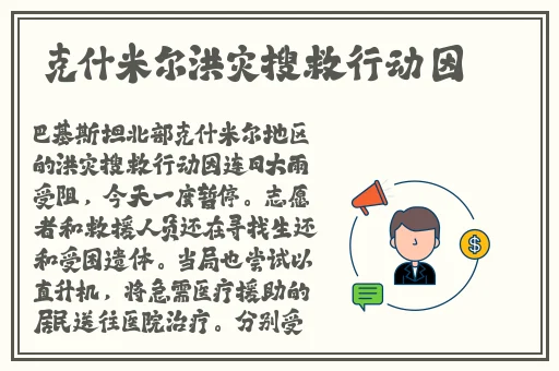 双子母性动漫